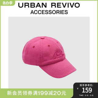 URBAN REVIVO2024夏季新款女士美式街头刺绣棒球帽UAWA40218