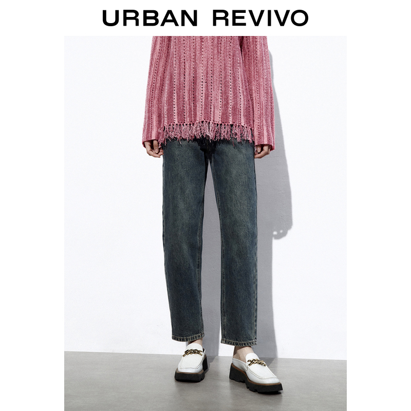 UR2023秋冬新款女装时尚休闲风百搭高腰萝卜裤牛仔长裤UWH830032
