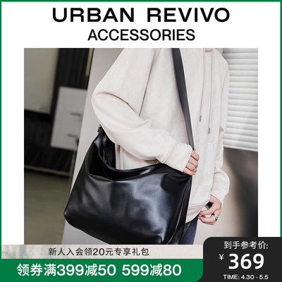 URBAN REVIVO女士复古设计百搭褶皱斜挎包UAWB30303