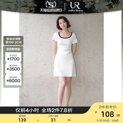 UR2024夏季新款女装时尚撞色褶皱收腰修身圆领连衣裙UWU740043