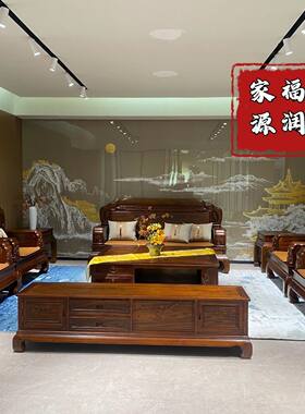 红木沙发印尼黄檀实大小