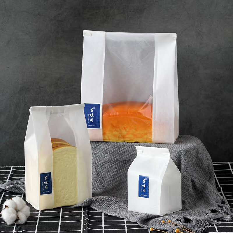 华信天诚 铁丝卷边吐司袋自封面包土司牛角包零食打包袋烘焙包装