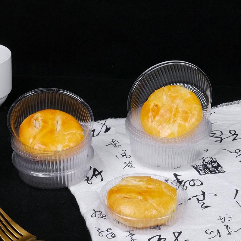 老婆饼内托盒80g透明吸塑圆托