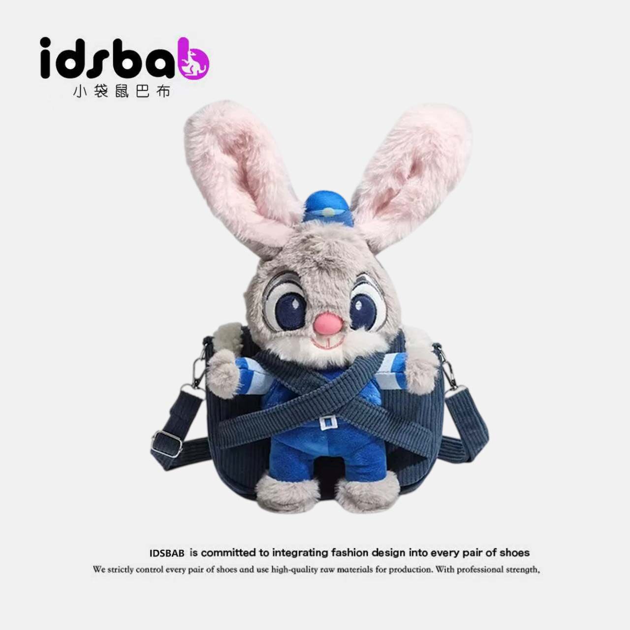 英国IDSBAB小袋鼠巴布疯狂动物城朱迪斜挎包兔子玩偶包毛绒玩具图片