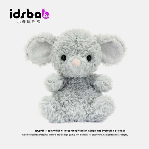 英国IDSBAB小袋鼠巴布甜美小鼠毛绒公仔玩具玩偶萌系压床娃娃摆