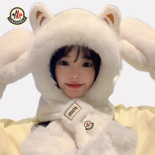 【官网正品】蒙口米色秋冬季帽子围巾一体女款可爱加厚护耳雷锋帽