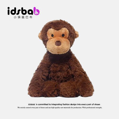 英国IDSBAB小袋鼠巴布布鲁托小猴毛绒玩具可爱公仔安抚玩偶生日礼