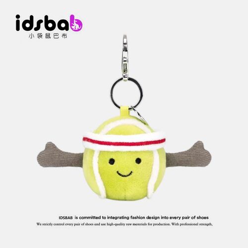 英国IDSBAB小袋鼠巴布趣味网球毛绒玩具挂件玩偶公仔包挂饰钥匙扣