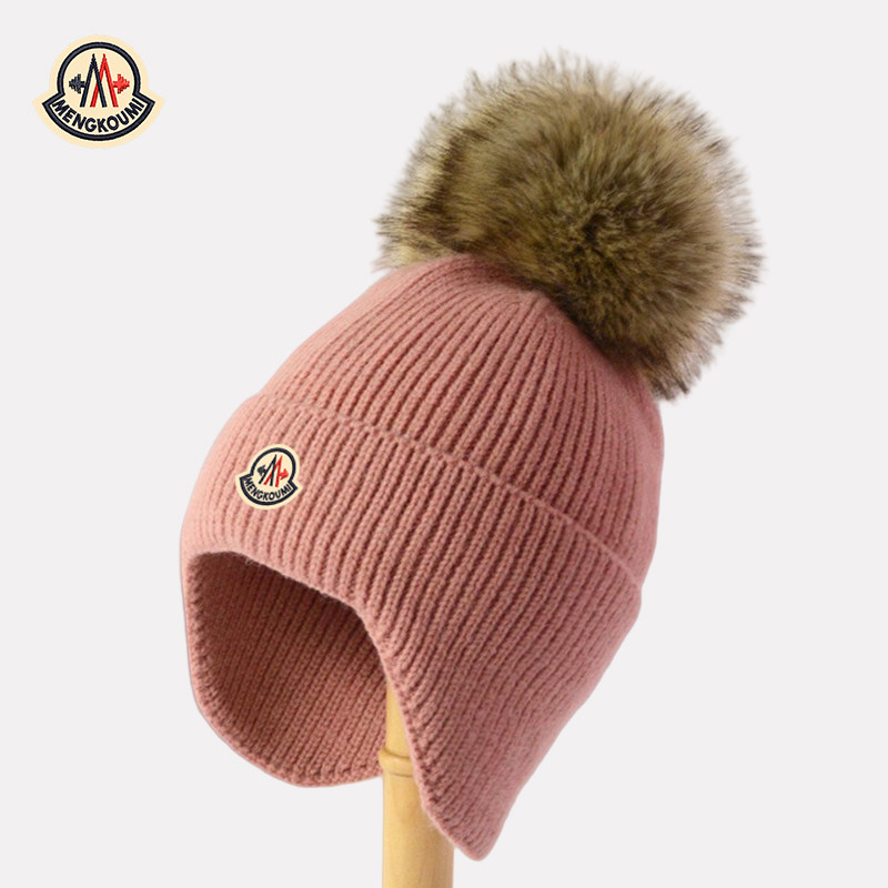 【官网正品】蒙口米色秋冬儿童帽男女童毛线帽护耳保暖套头针织帽