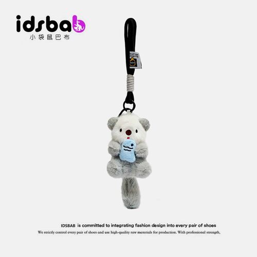 英国IDSBAB小袋鼠巴布可爱毛绒水獭钥匙扣挂件玩偶潮玩包挂车挂