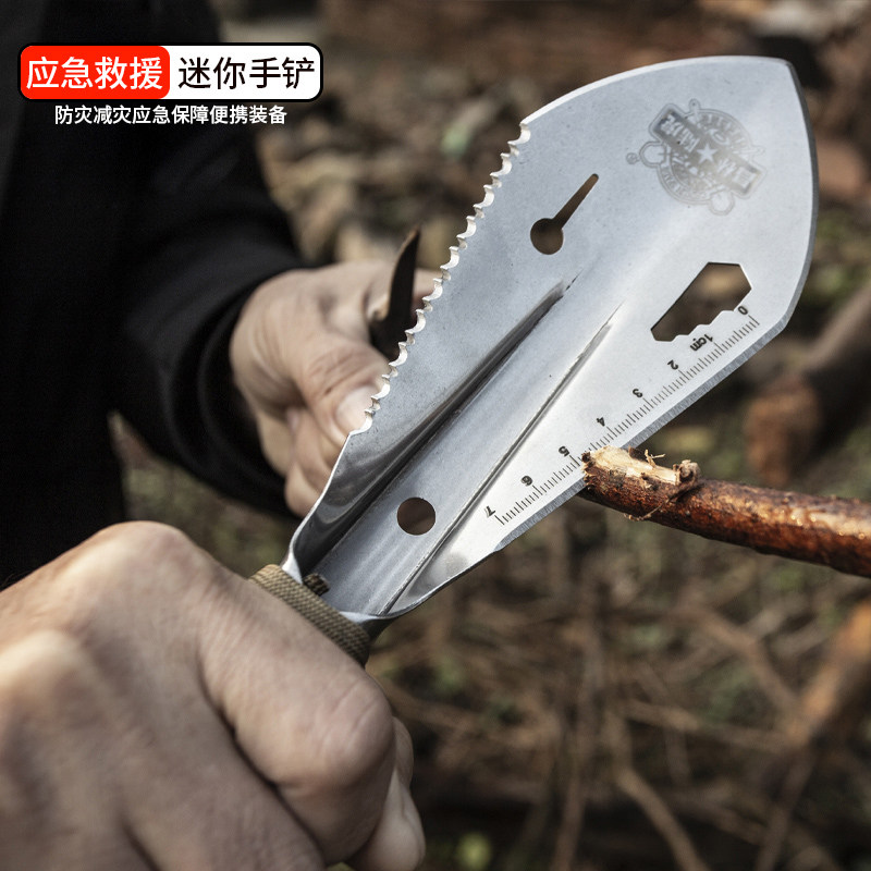 昌林陆虎求生锹工兵铲多功能小手铲防身铲城市应急救援装备园林铲