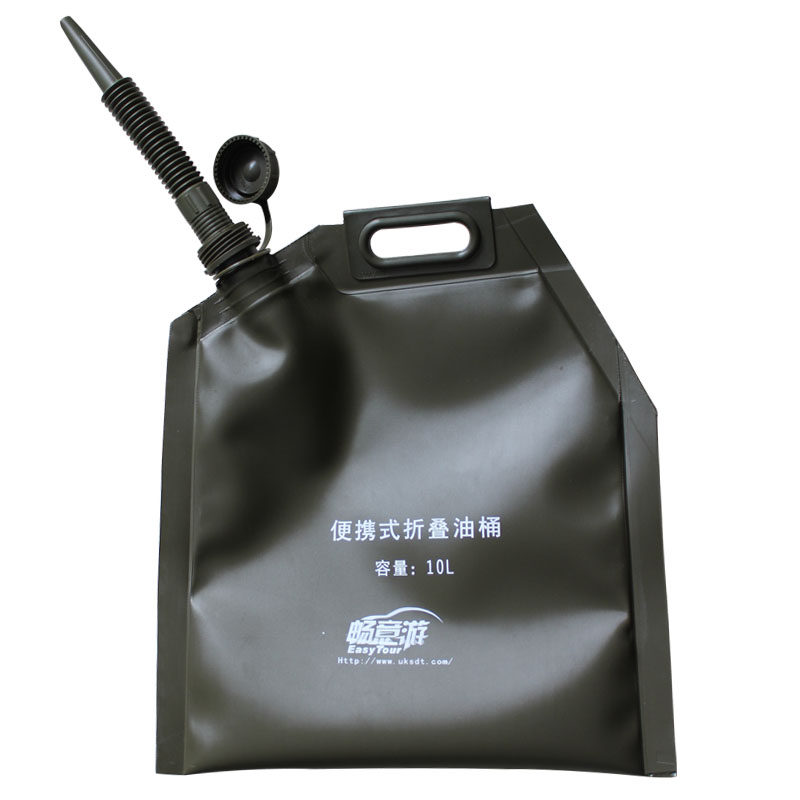 驭图 便携式车用软油囊10升/20升/30升 汽车摩托备用油箱