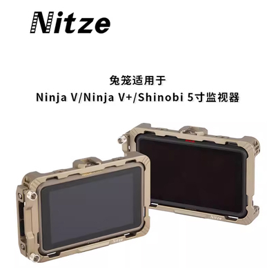 NITZE尼彩阿童木监视器兔笼