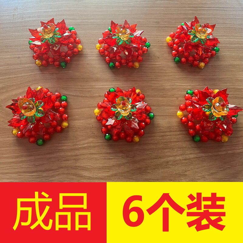 包邮手工串珠斋菜花成品制作福建莆田供佛拜佛拜拜用品手工穿珠