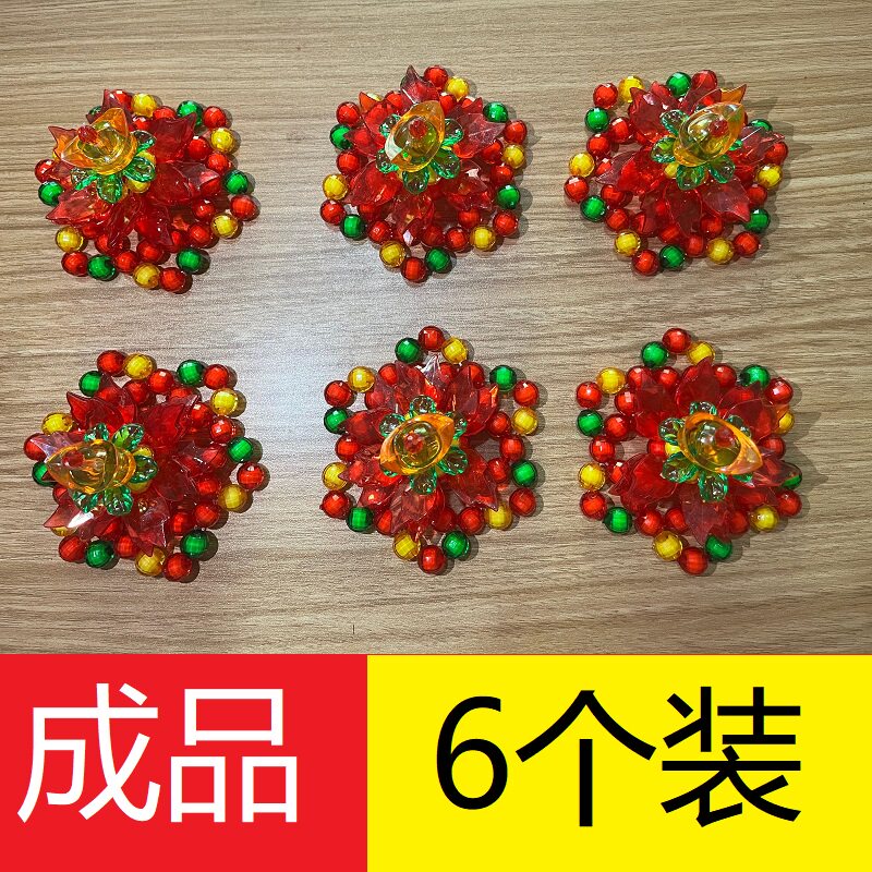 手工串珠斋菜花成品手工穿珠福建莆田闽南供佛拜拜用品 可定制!