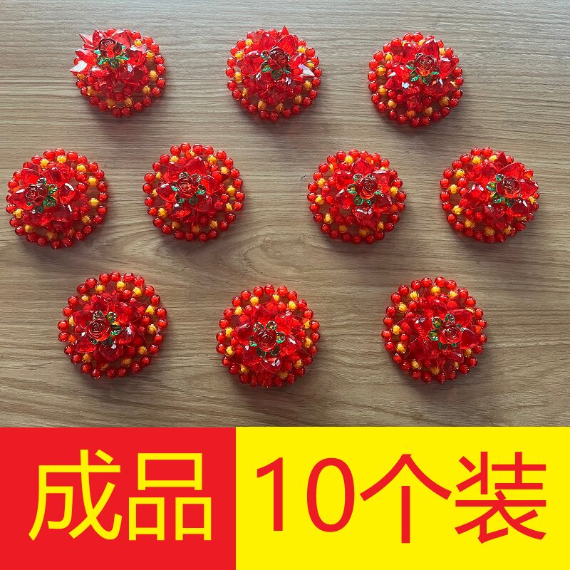 现做手工串珠盘花福建莆田闽南供佛拜佛拜拜用品手工穿珠  可定制