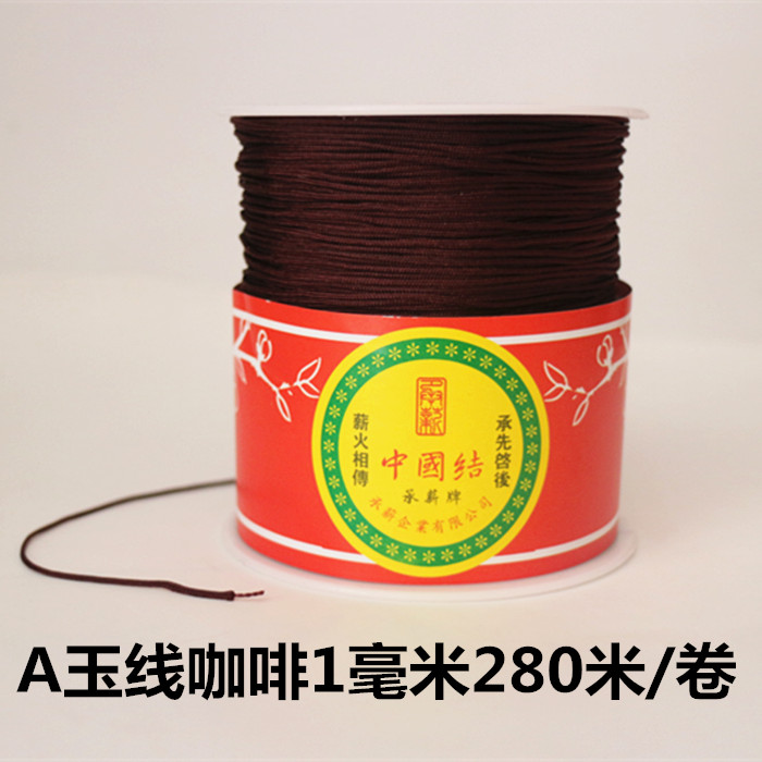 包邮进口A玉线无弹力 星月菩提文玩线 小金刚 佛珠核桃手串绳耐磨
