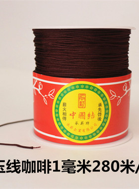 包邮进口无弹力手串绳耐磨文玩