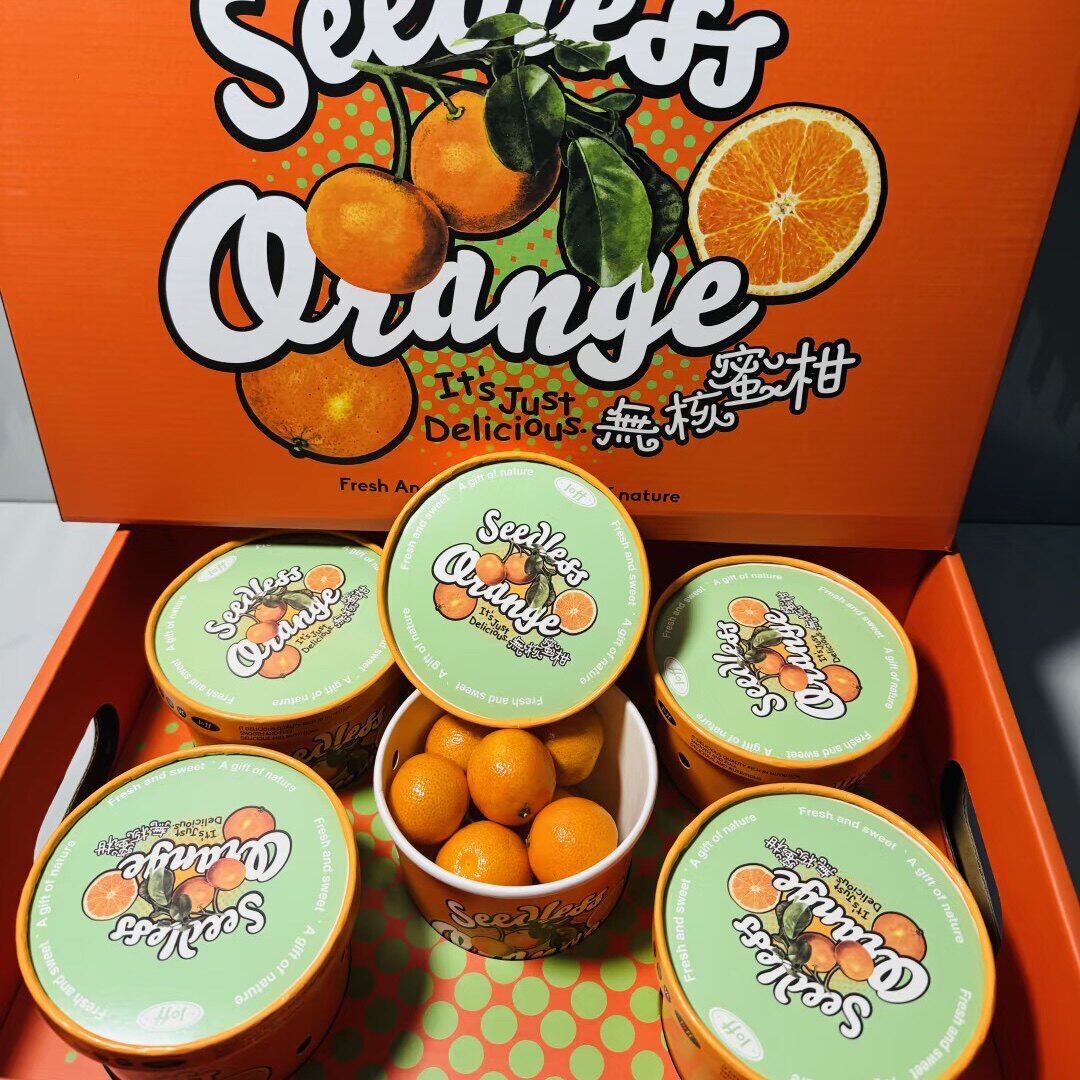 joff小馨柑无核蜜柑4斤礼盒装当季新鲜水果橘子皮薄甜嫩多汁桔子,水产肉类/新鲜蔬果/熟食,桔子,淘宝优惠券,粉丝福利购,淘宝优惠卷