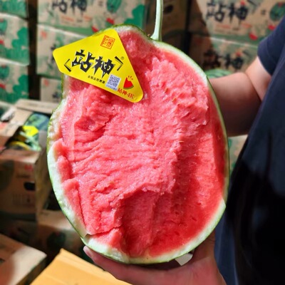 甘美4K站神无籽战神西瓜脆甜多汁