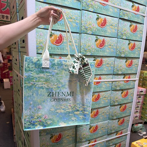 巅蜂见•甄蜜女神蜜柚三红红心柚子甜嫩多汁4颗礼盒装配手提袋