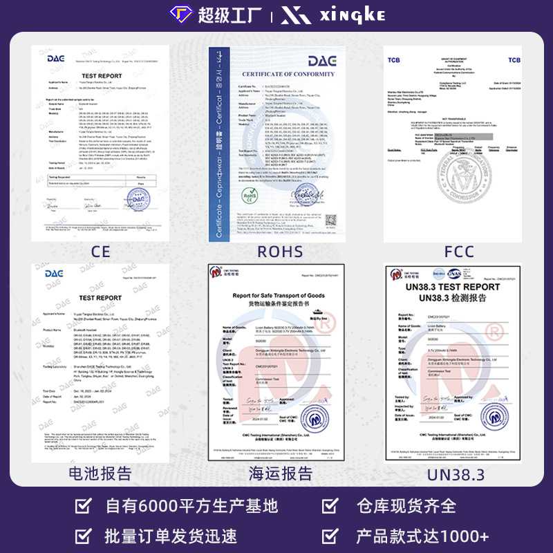 新品儿童蓝牙耳机长续航游戏学习太空人头戴式耳麦无线耳机