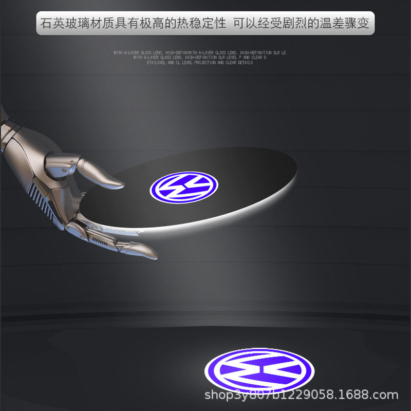 适用于大众迎宾灯新帕萨特CC辉昂威然途锐车门迈腾B8l途昂投影灯