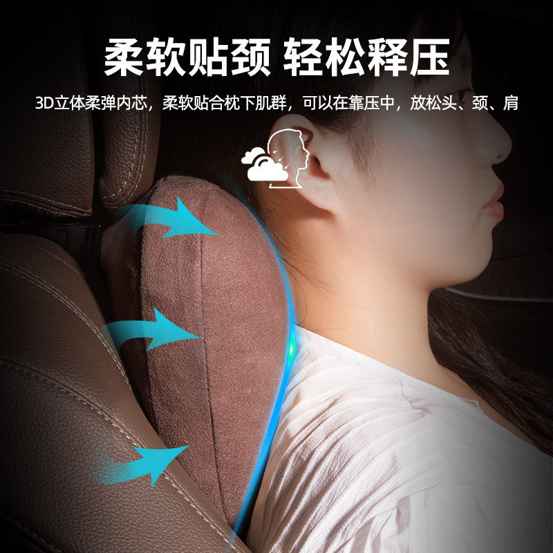 适用迈巴赫S级轻奢工艺汽车头枕通用车内豪华靠枕柔软腰靠脖颈枕