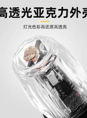 汽车轮毂灯充电夜光气门嘴灯摩托车七彩呼吸爆闪轮胎灯通用风火轮