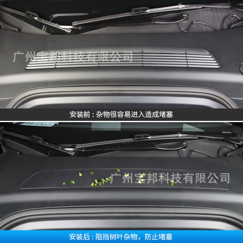 适用于特斯拉Model3/Y空调进气风口保护罩滤芯防虫网配件