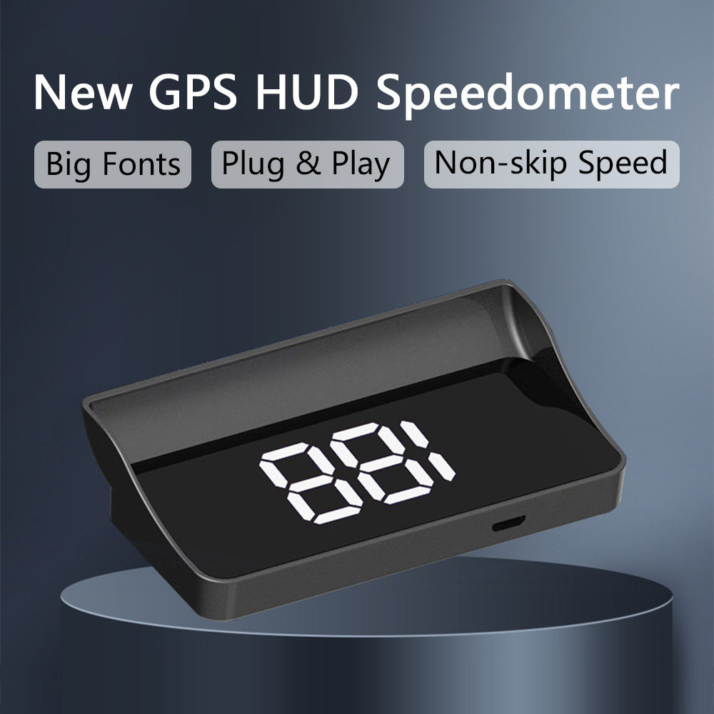 W1唯颖新款车载hud抬头显示器GPS测速仪速度显示器KMH/MPH