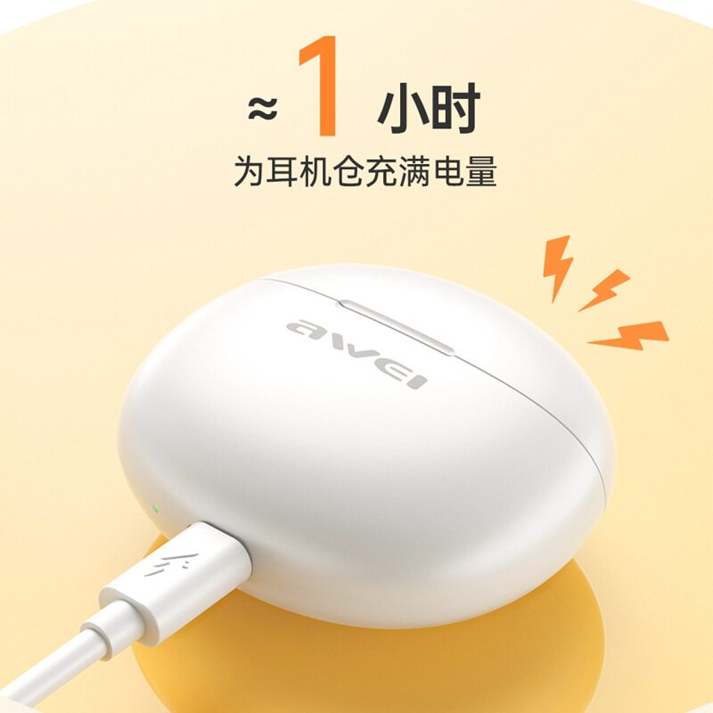 awei用维T87无线蓝牙耳机半入耳式大动圈双重重低音高清通话耳麦