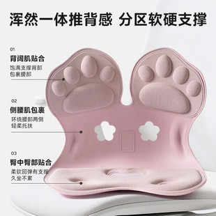 床上靠背椅子护腰矫正坐姿哺乳椅办公室单人懒人沙发坐垫飘窗腰托