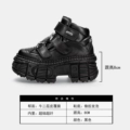 Black (Without Chain and Nuts)