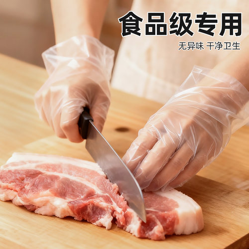 2026新款特厚一次性手套食品级餐饮专用pe塑料商用做饭菜烘培寿司