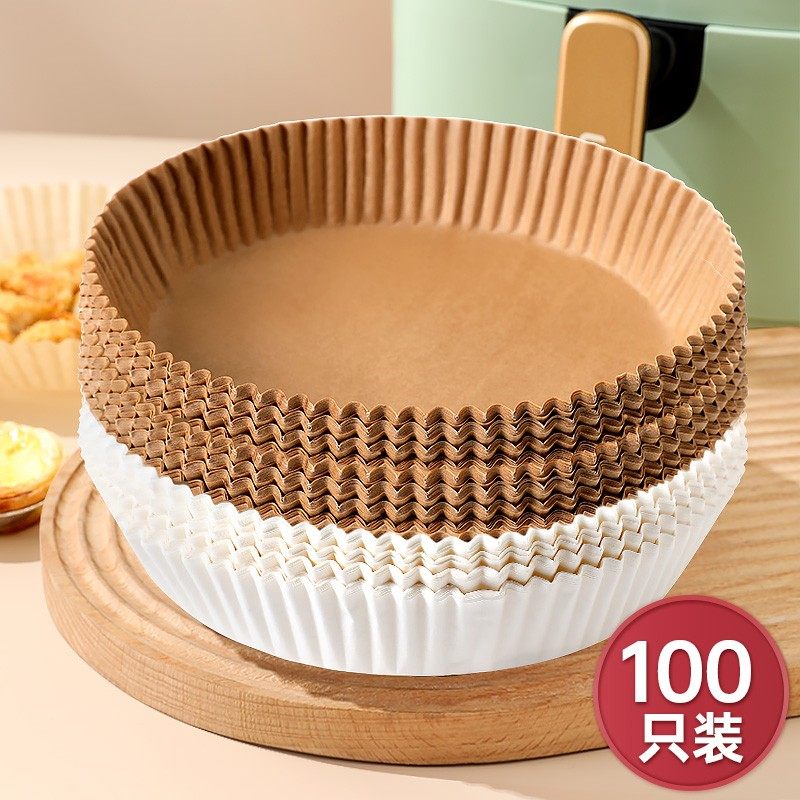 空气炸锅专用纸烤盘家用吸油纸垫食物烤箱烘焙工具烧烤纸托圆形,厨房/烹饪用具,锡纸/油纸,淘宝优惠券,粉丝福利购,淘宝优惠卷