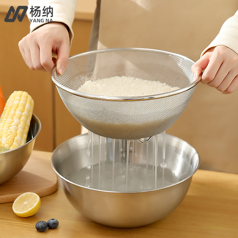 不锈钢漏盆套装304滤水篮厨房家用加厚打蛋和面洗菜淘米器沥水篮