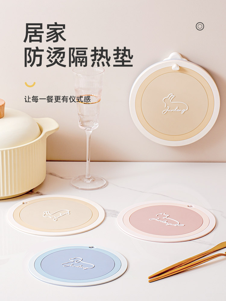 杨纳隔热垫餐垫轻奢餐桌垫防烫锅垫砂锅专用耐热PVC碗垫杯垫家用