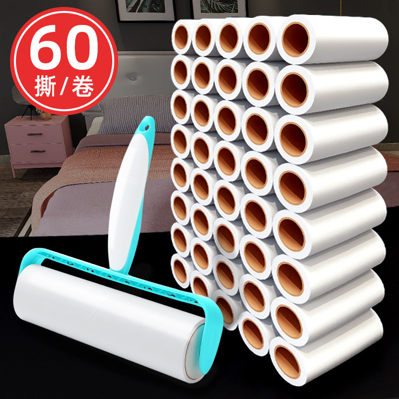 神器家用衣服大号床上毡毛滚刷