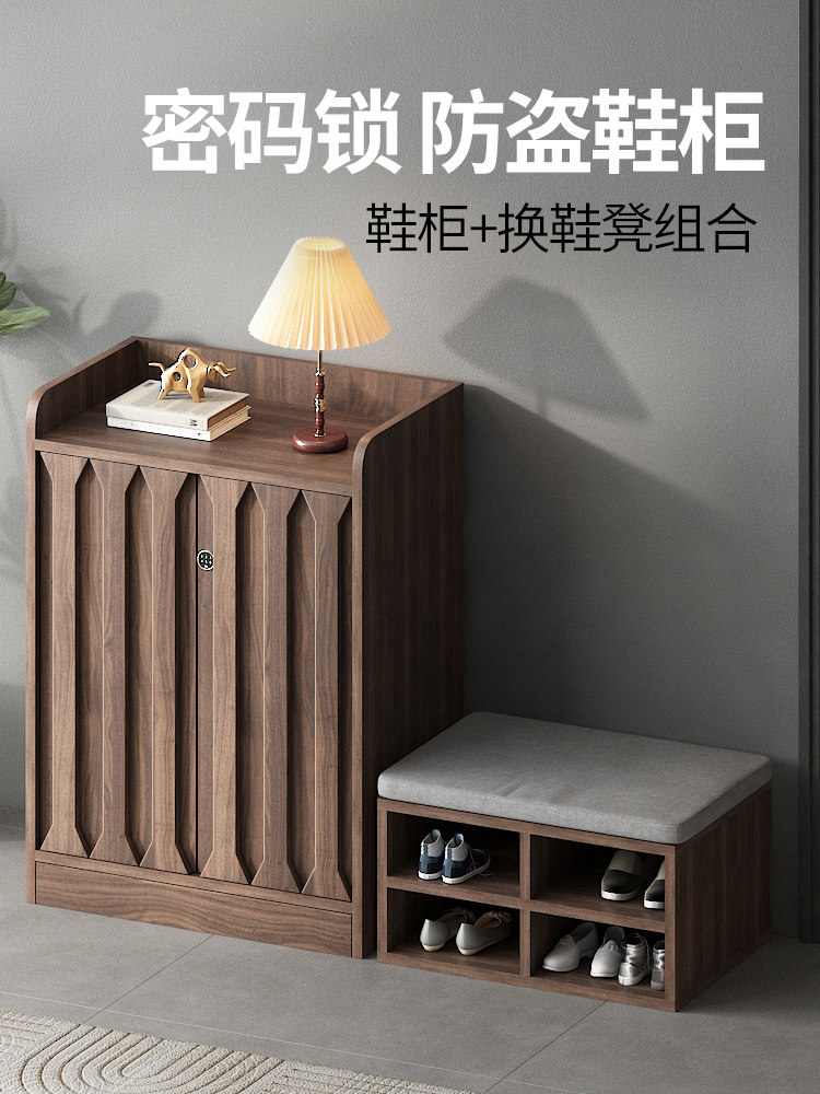 鞋柜家用门口坐凳一体实木换鞋凳可坐外楼道入户新款门外走廊室外