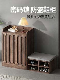 鞋柜家用门口坐凳一体实木换鞋凳可坐外楼道入户新款门外走廊室外