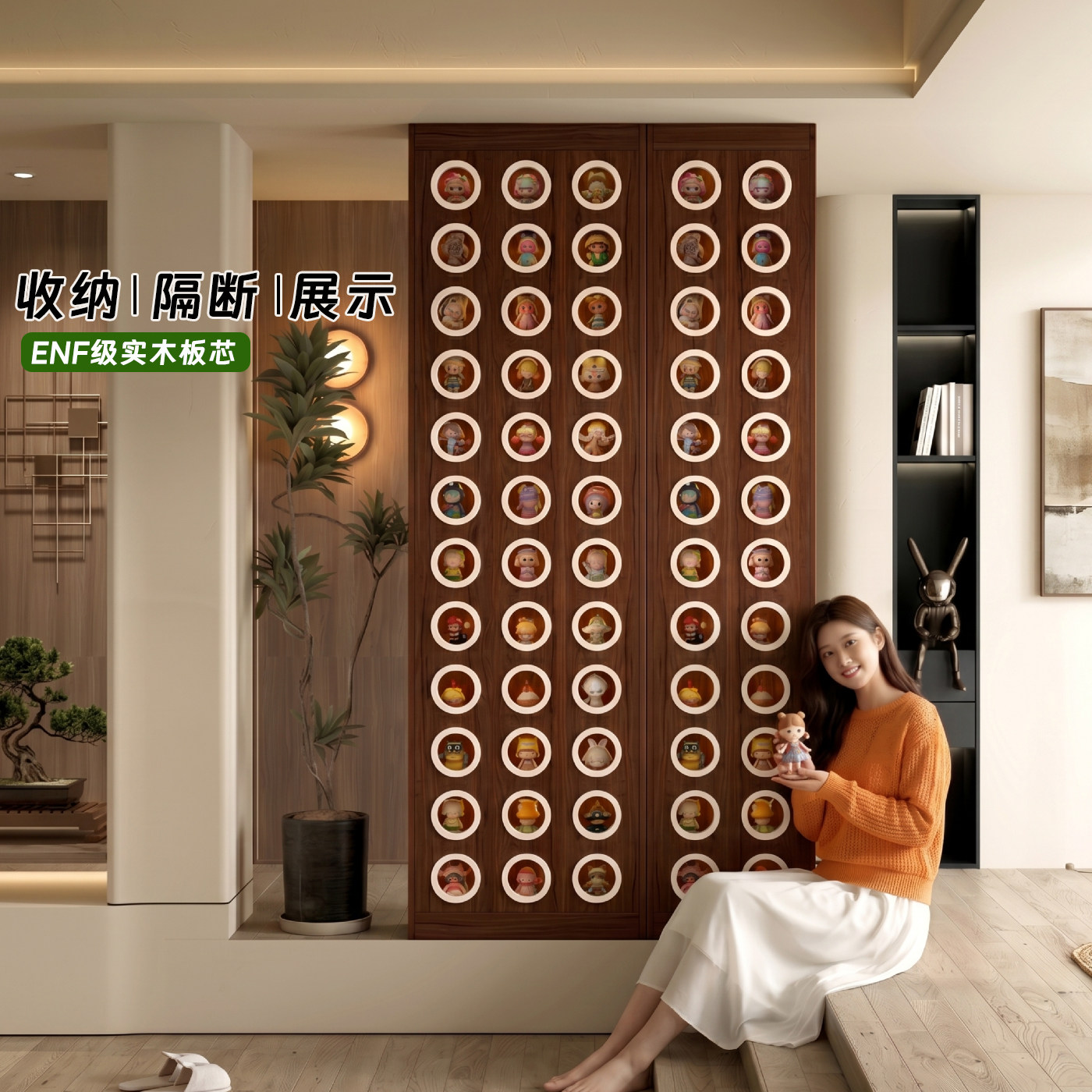 盲盒收纳展示柜家用落地手办柜泡泡玛特大容量陈列柜实木储物立柜