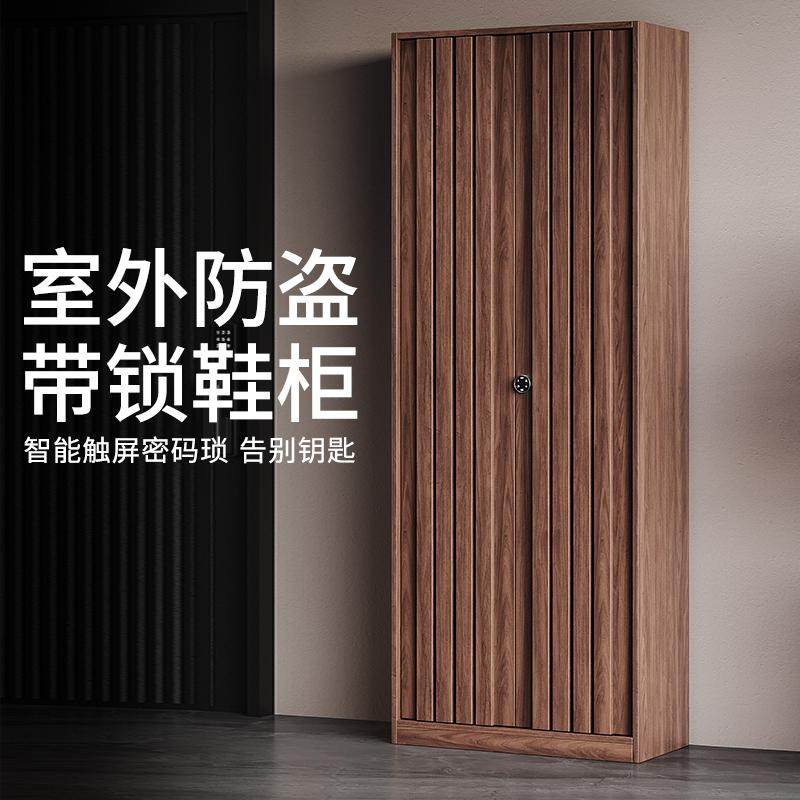 鞋柜门口家用室内门外楼道入户玄关一体带锁靠墙收纳柜透气格栅柜