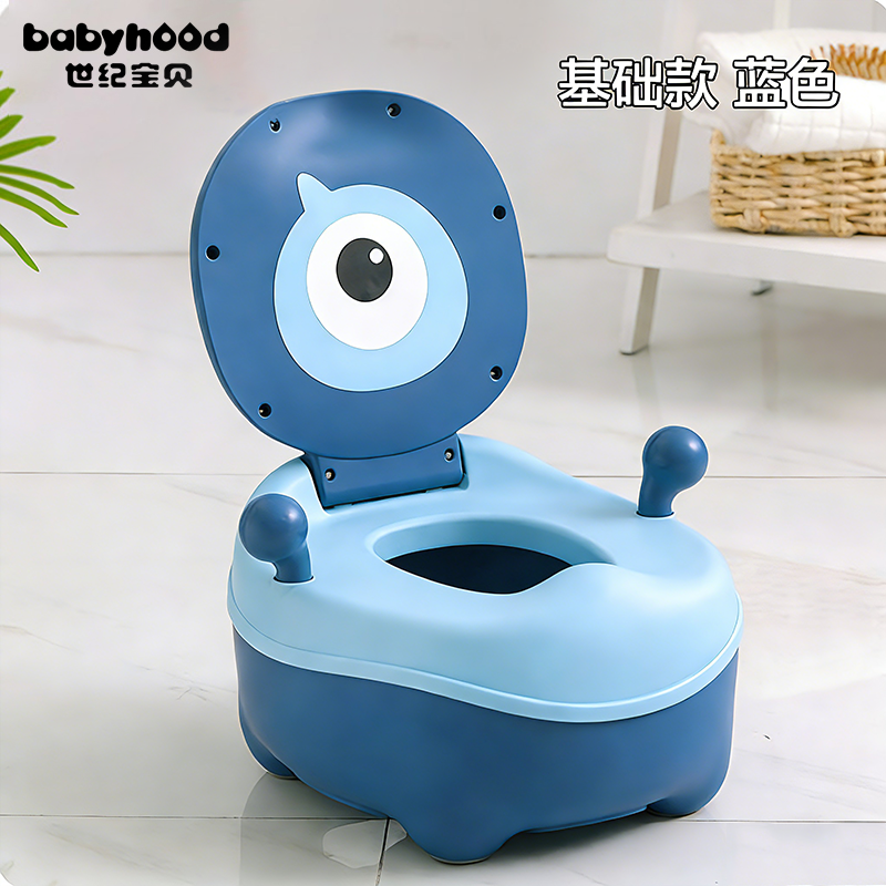 世纪宝贝儿童马桶坐便器男孩女孩小宝宝自主如厕小马桶婴幼儿便盆