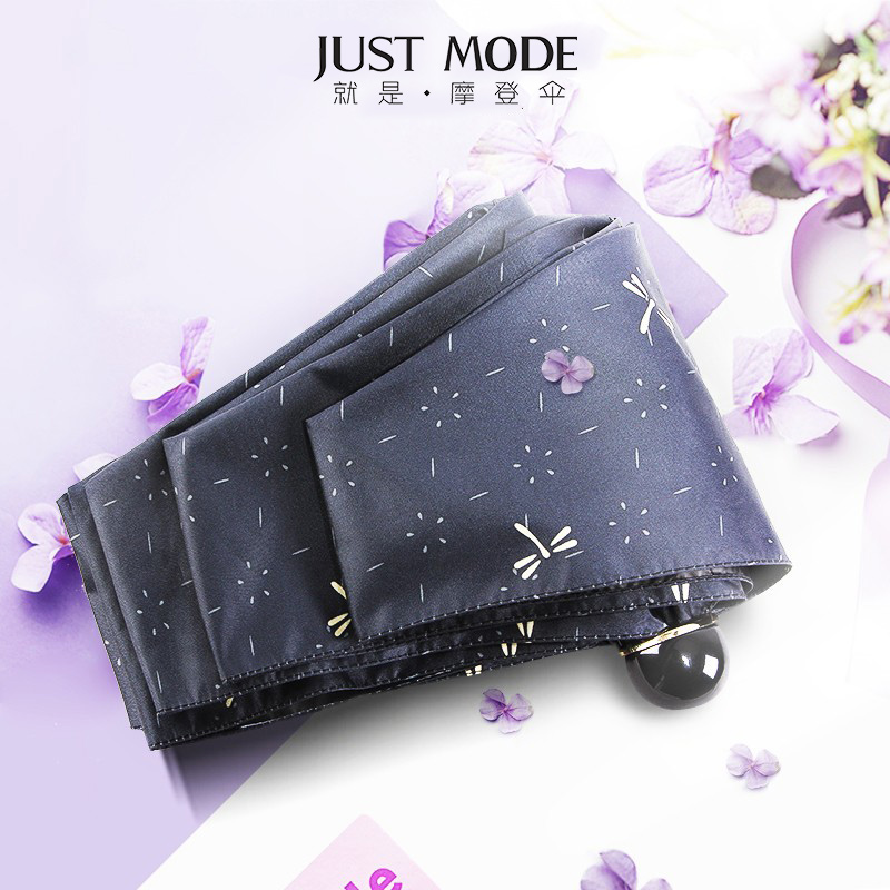 迷你晴雨两用防晒五折伞