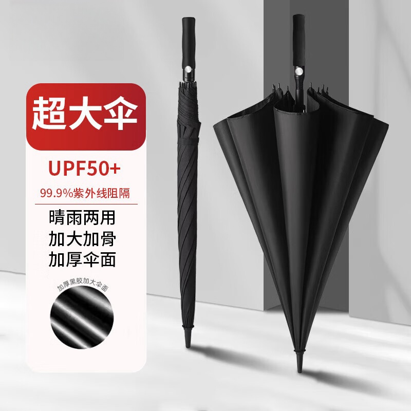 潮流精品,品质保证