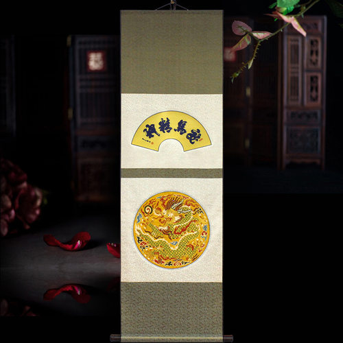 南京特产金箔云锦卷轴画 中国风云锦刺绣卷轴工艺品礼品商务会议