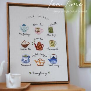 八点自修室 茶话会下午茶DIY刺绣成品手工相框摆件装饰画送朋友