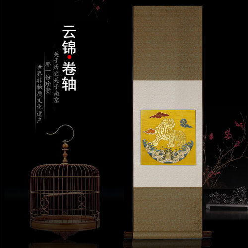 云锦卷轴礼盒手工中国风南京商务礼品送老外支持企业采购手工编织