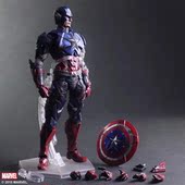 漫威美国队长可动手办 Comics 国产盒装 现货PA改PLAYARTS改Marvel